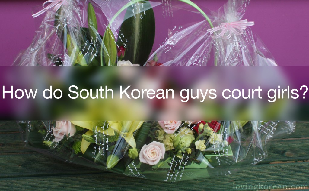 [Q&A] How does South Korean guy court&nbsp;girls?