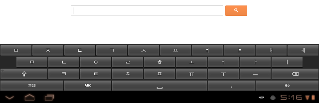 korean keyboard for android