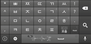 Korean moakey keyboard