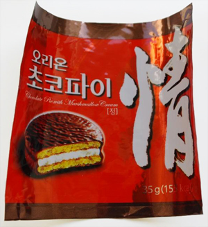 Example of Hangul and Chinese characters
