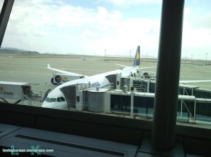 Plans for the future in South Korean Oegukeen Kimchi Man Waiting at Incheon Airport