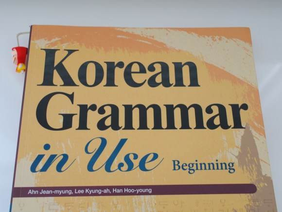 Korean Grammar in Use Darakwon