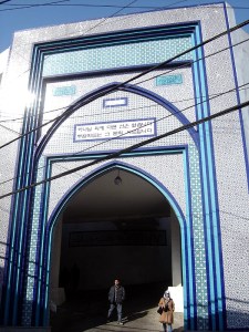 Seoul central mosque