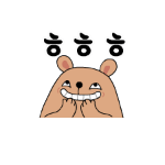 Korean emoticon ㅎㅎㅎ hehehe
