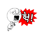 Korean emoticon 헉 OMG