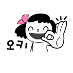 Korean emoticon 오키 Okay