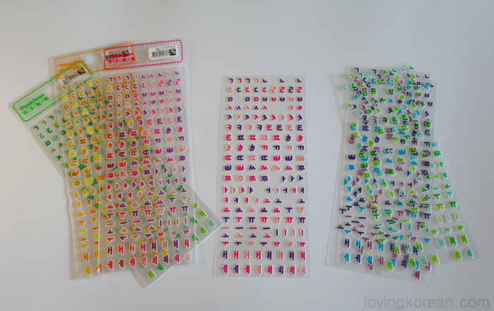Korean alphabet stickers for journaling or keyboard Pink Foot