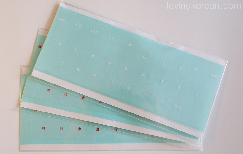 Korean rub on keyboard stickers