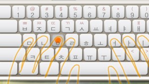 Korean alphabet keyboard typing practice Hangul exercise