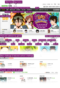 Korean comic cartoon manhwa Naver free