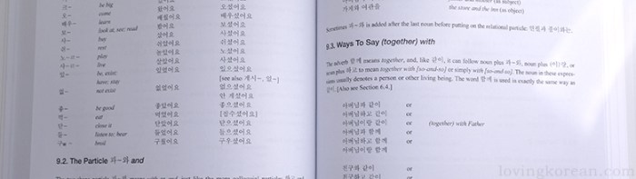 Korean-grammar-textbook-Elementary-Korean
