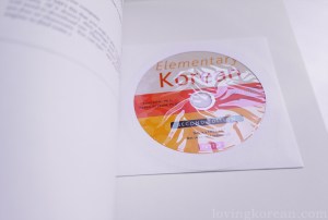 Tuttle Elementary Korean MP3 CD audio language textbook