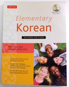 Elementary Korean second edition Tuttle Ross King JaeHoon Yeon front cover
