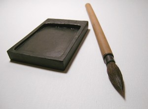 Inkstone and ink brush calligraphy