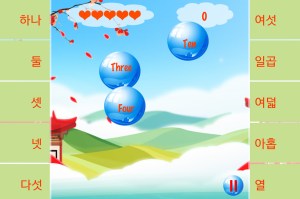 best apps for learning Korean numbers game learn Korean Bubble Bath free
