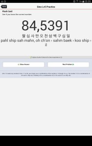 Learn Korean numbers fast large Sino Korean numbers practice