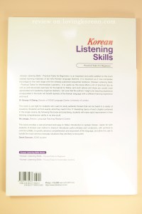 Koreal listening skills practical tasks for beginners back cover ISBN 9788927730033