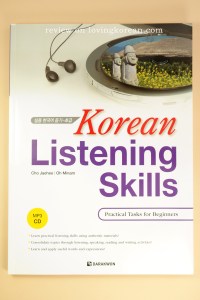 Korean listening skills practical tasks for beginners Cho Jaehee Oh Minam Darakwon