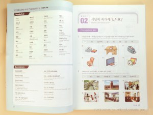 Korean listening skills practical tasks for beginner vocabulary and expressions audio