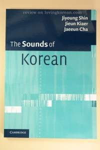 The Sounds of Korean front cover Jiyoung Shin Jieun Kiaer Jaeeun Cha Cambridge