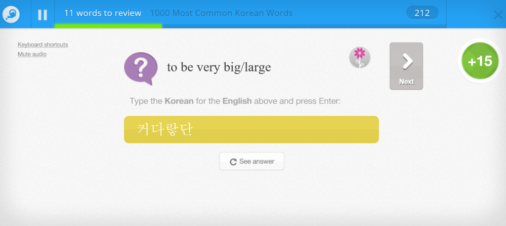 Memrise tips for language learning example Korean